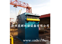 DMC型脈噴單機(jī)袋除塵器有32、48、64、80、96、112六種規(guī)格分為兩種安裝形式,以滿(mǎn)足不同場(chǎng)合的使用要求.