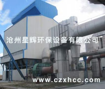 LDM-L/M/S型清灰脈沖袋式除塵器解決了常規(guī)脈沖袋式除塵器存在的“粉塵再附與失控”問(wèn)題,大大提高了濾袋清灰效果，從而提高過(guò)濾速度,節(jié)省清灰能耗和延長(zhǎng)濾袋壽命,是我們具有特色的