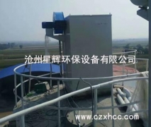 　倉(cāng)頂脈沖除塵器的主要控制裝置。它輸出的信號(hào)控制電磁脈沖閥，噴吹的壓縮空氣對(duì)濾袋循序清灰，使除塵器的阻力保持在設(shè)定的范圍內(nèi)，以保證除塵器的處理能力和除塵效率。