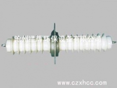電瓷套筒,公司主要是以生產(chǎn):陽(yáng)極板（C480、Z385、C390、ZT24、W型）RS型芒刺線(xiàn)、BS型不銹鋼芒刺線(xiàn)、BS型芒刺線(xiàn)、八刺芒刺線(xiàn)、鋸齒線(xiàn)、魚(yú)骨針線(xiàn)、V15線(xiàn)、角鋼芒刺線(xiàn)、鋼絲繩芒刺線(xiàn)、星型